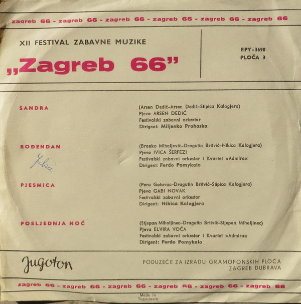 descargar álbum Various - XII Festival Zabavne Muzike Zagreb 66 3