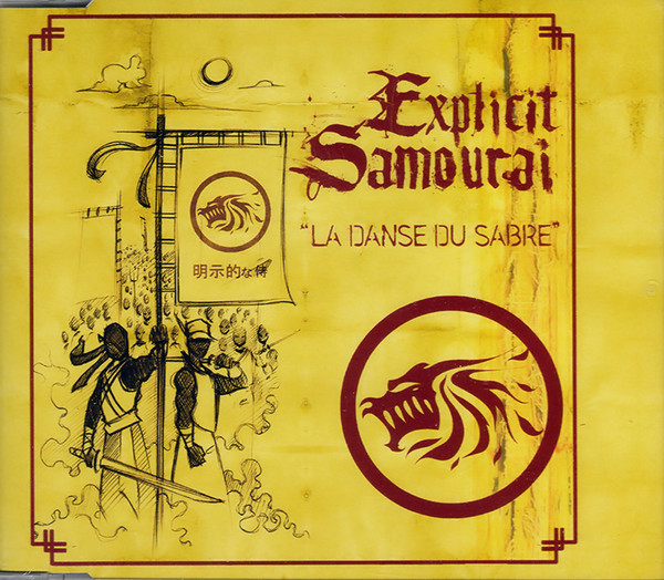 baixar álbum Explicit Samouraï - La Danse Du Sabre