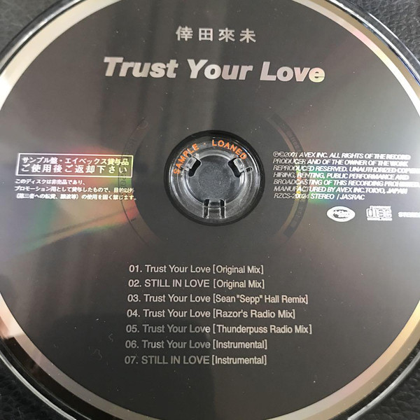 Koda Kumi - Trust Your Love | Releases | Discogs