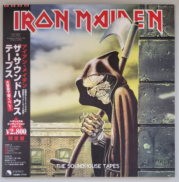 Iron Maiden – The Soundhouse Tapes (2023, Red, Vinyl) - Discogs