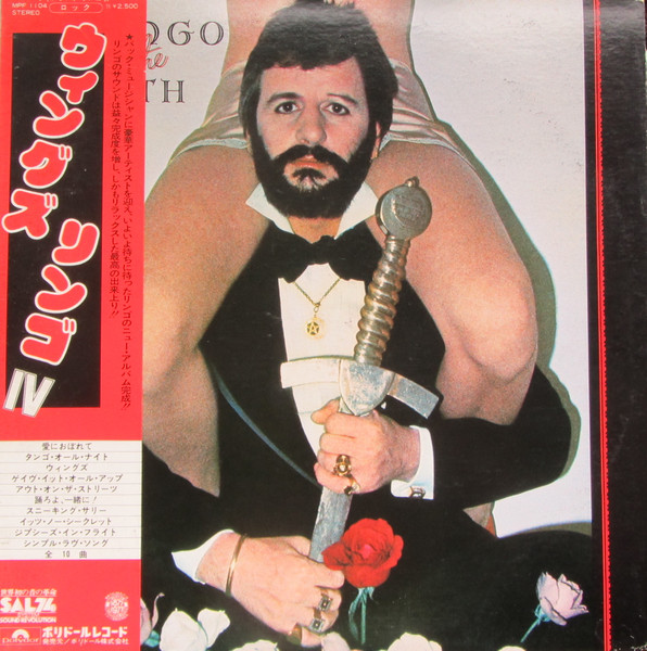 Ringo Starr - Ringo The 4th | Releases | Discogs