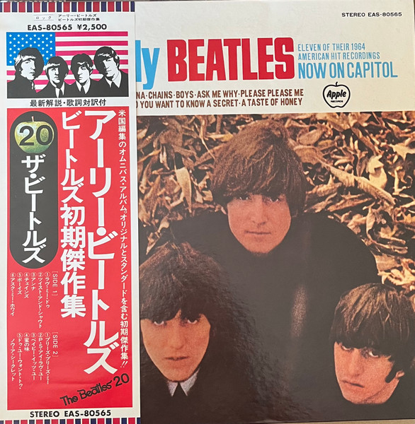 The Beatles – The Early Beatles (1976, Gatefold, Vinyl) - Discogs