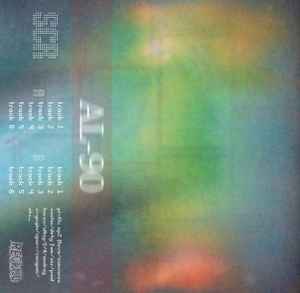 AL-90 - SCR album cover