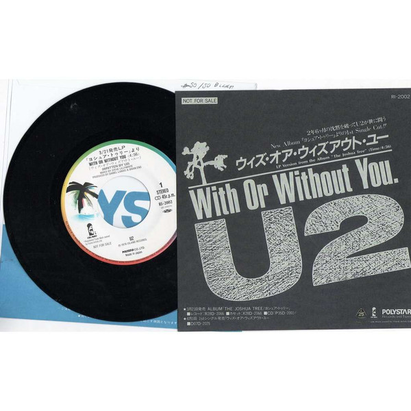 U2 – With Or Without You (2019, Vinyl) - Discogs