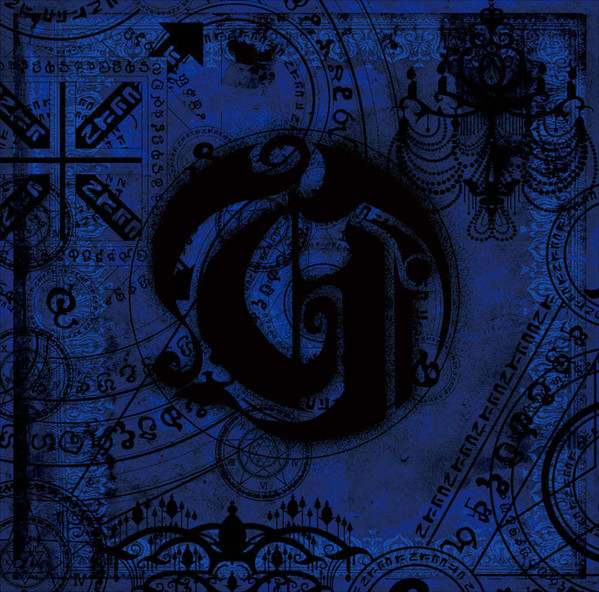 Team Grimoire – Grimoire Of Blue (2014, CD) - Discogs
