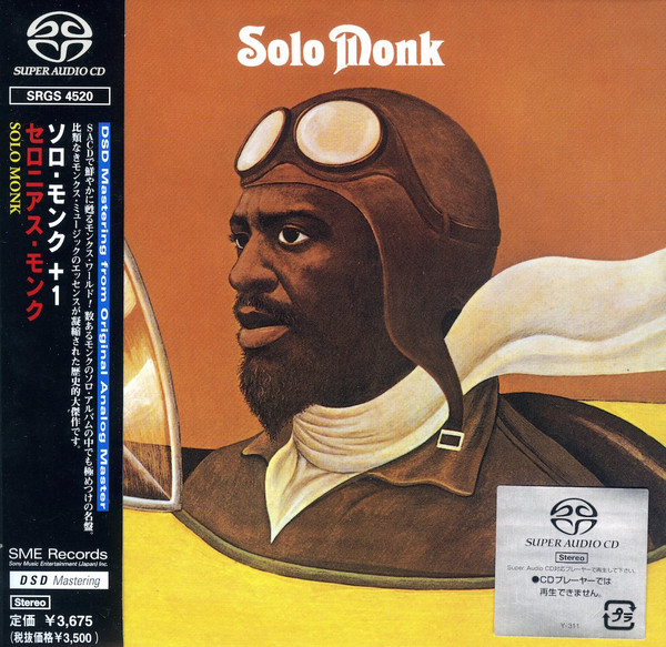 Thelonious Monk – Solo Monk (1999, DSD Mastering, SACD) - Discogs