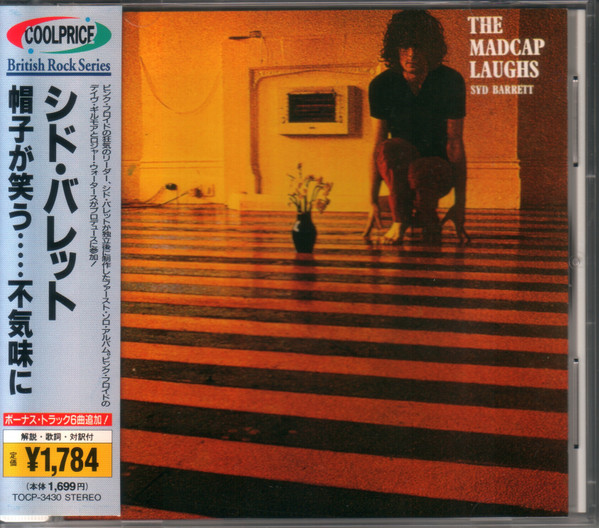 Syd Barrett – The Madcap Laughs (1998