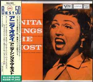 Anita O'Day - Anita Sings The Most album cover
