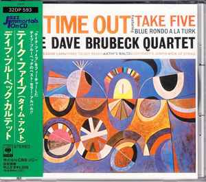 The Dave Brubeck Quartet = デイヴ・ブルーベック・カルテット – Time