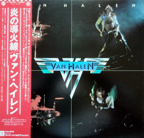 Van Halen = ヴァン・ヘイレン – Van Halen = 炎の導火線 (2008, Mini 