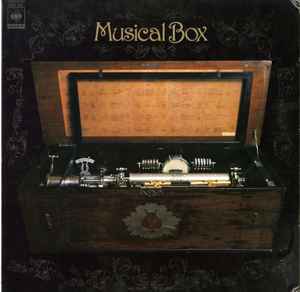 No Artist – Musical Box アンティークオルゴールの響き (1979, Vinyl