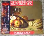 Cover of Tabula Rasa , 1993, CD