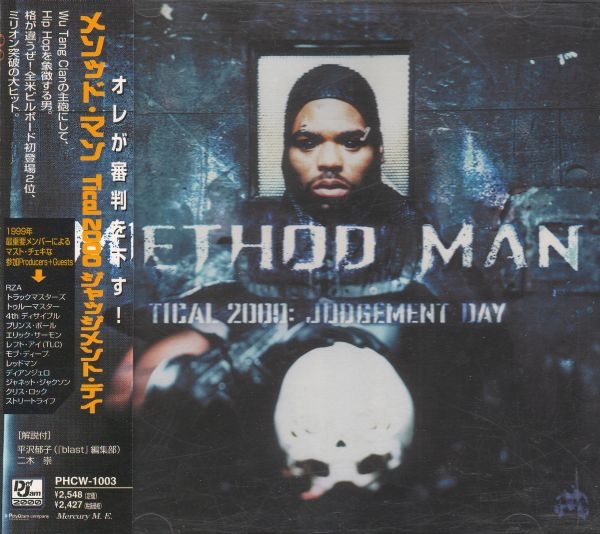 Method Man – Tical 2000: Judgement Day (1999, CD) - Discogs