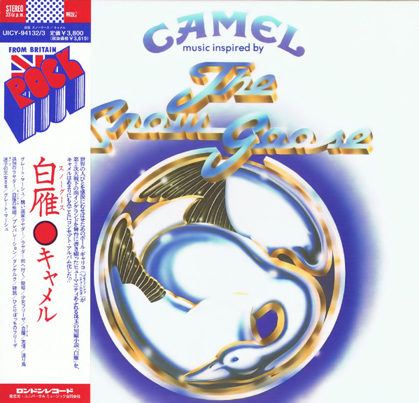 Camel – The Snow Goose (2009, Paper Sleeve, SHM-CD, CD 