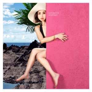 Hitomitoi – Surfbank Social Club (2013, CD) - Discogs