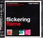Cover of Flickering Flame, 2002-05-02, CD