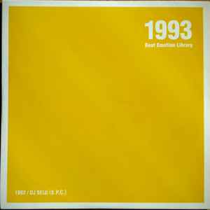 DJ Seiji - 1993 Beat Emotion Library album cover