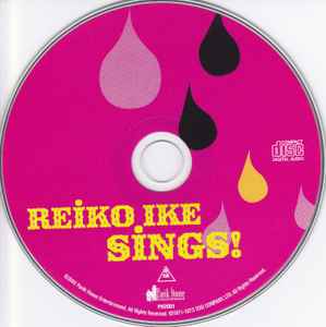 Reiko Ike – Reiko Ike No Miryoku (Reiko Ike Sings!) (2005, CD 