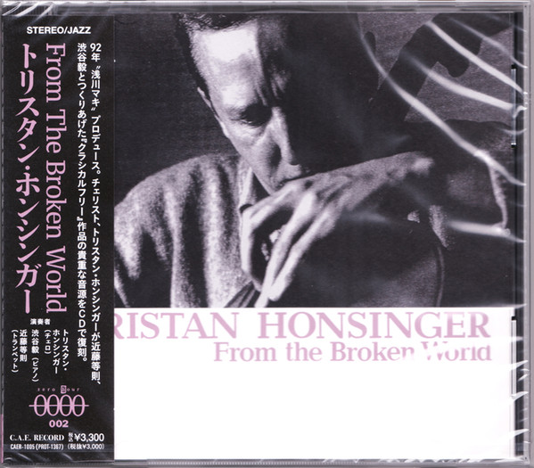 Tristan Honsinger – From The Broken World (1995, CD) - Discogs