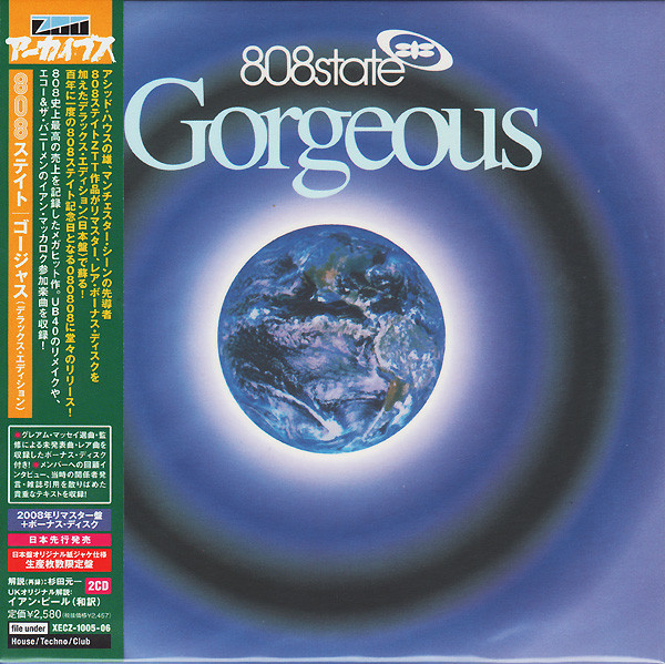 808state - Gorgeous | Releases | Discogs