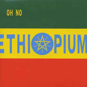 Dr. No's Ethiopium - Oh No