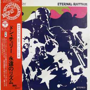 Don Cherry – Eternal Rhythm = 永遠のリズム (1970, Gatefold Sleeve