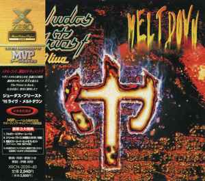 Judas Priest = ジューダス・プリースト – Metalogy (2004, CD) - Discogs