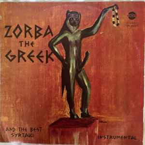 Αλέξης Γεωργίου - Satiros - Zorba The Greek And The Best Syrtaki album cover