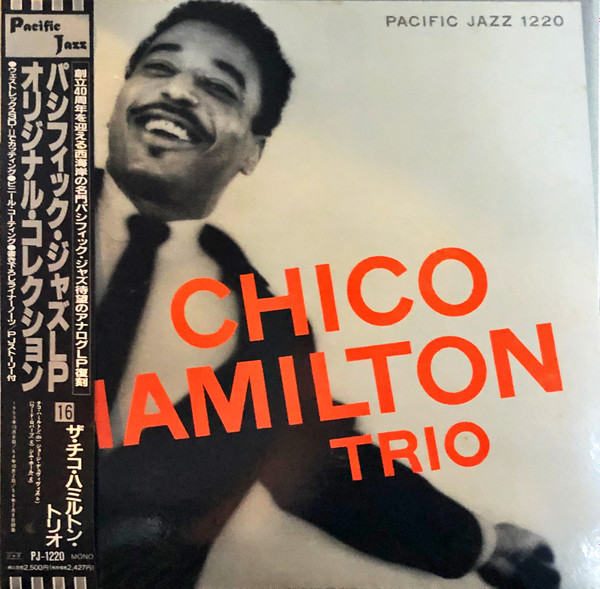 魅了 ジャズレコードセットChico Hamilton/Peregrinations 洋楽