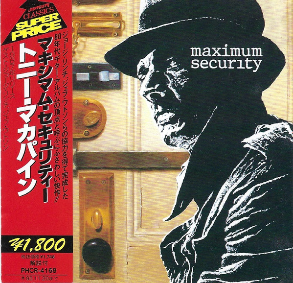 TONY MACALPINE Maximum Securityトニー・マカパイン - 楽譜/スコア