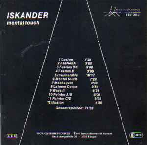 Iskander – Another Life (1990