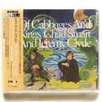 Cover of Of Cabbages And Kings, 2002, CD