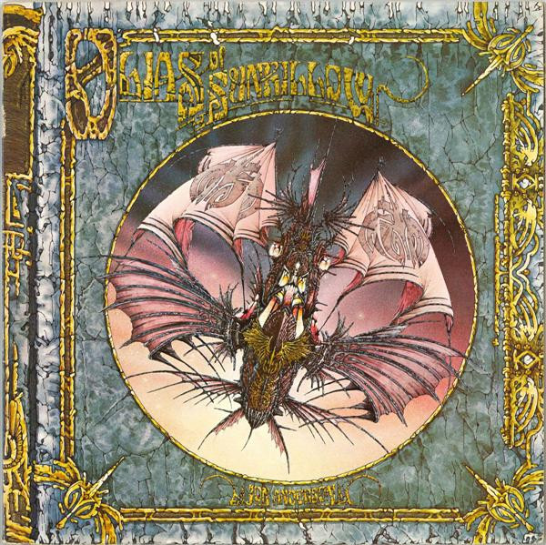 Jon Anderson – Olias Of Sunhillow (1976, Gatefold, MON, Vinyl