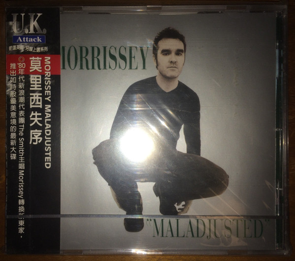 Morrissey – Maladjusted (2000, CD) - Discogs