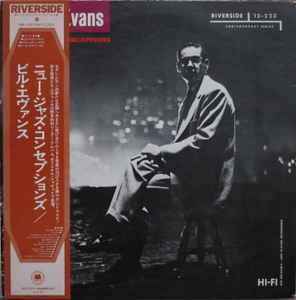 Bill Evans – New Jazz Conceptions (1975, Vinyl) - Discogs