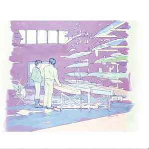 Tofubeats – 水星 (2012, Vinyl) - Discogs