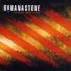 Rumanastone - The Sound / Sweet/ My Icon
