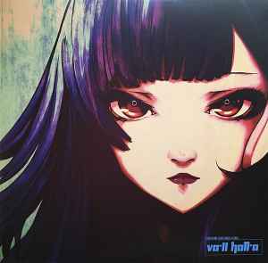 Garoad – VA-11 HALL-A: Official Soundtrack (2018, Blue Opaque