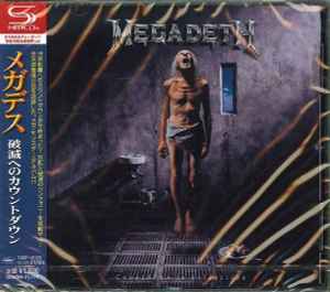 Megadeth - Countdown To Extinction album cover