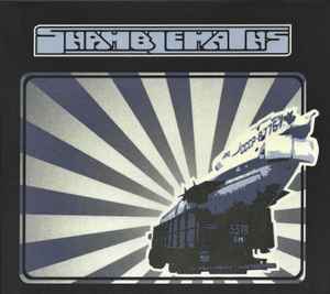 Shamblemaths - Shamblemaths album cover