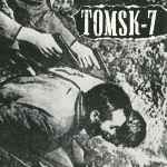 Cover of Tomsk-7 / Mass Mercury, 1997, Vinyl