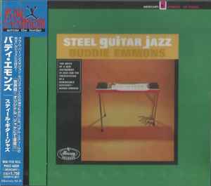 Pedal on sale steel jazz