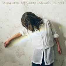 NakamuraEmi – Nipponno Onnawo Utau Vol. 4 (2017, Vinyl) - Discogs