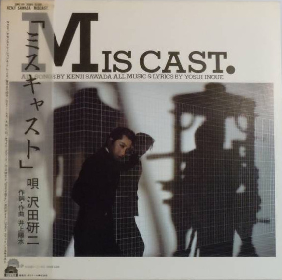 Kenji Sawada – Mis Cast (1982