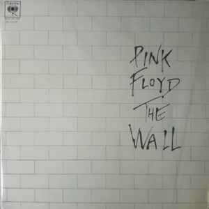 Pink Floyd – The Wall (1979, Gatefold, Vinyl) - Discogs