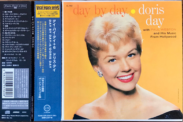 Doris Day With Paul Weston And His Music From Hollywood - Day By