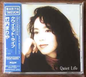 Mariya Takeuchi – Quiet Life (1999, CD) - Discogs