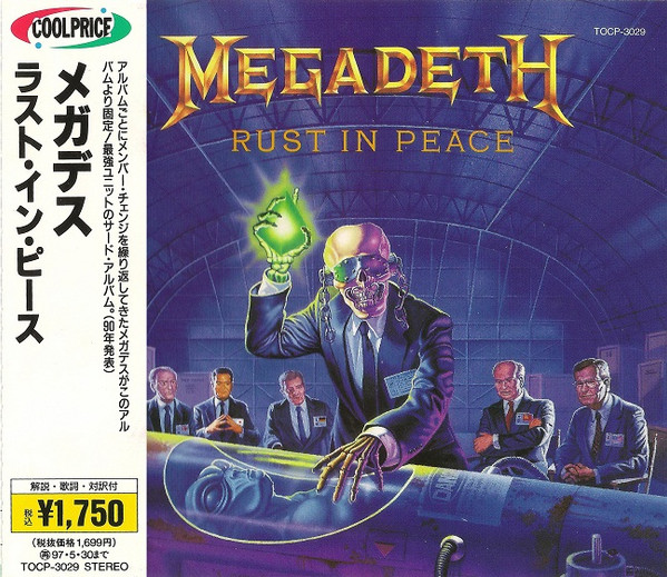 Megadeth – Rust In Peace (1995, CD) - Discogs