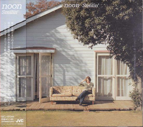 Noon – Smilin' (2006, CD) - Discogs