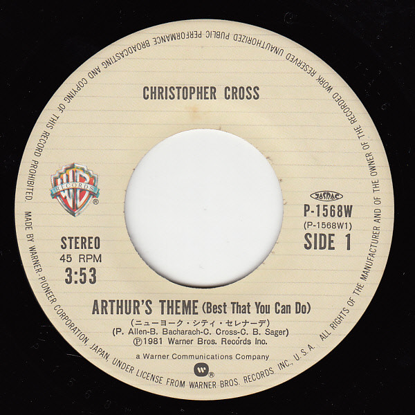 baixar álbum Christopher Cross - Arthurs Theme